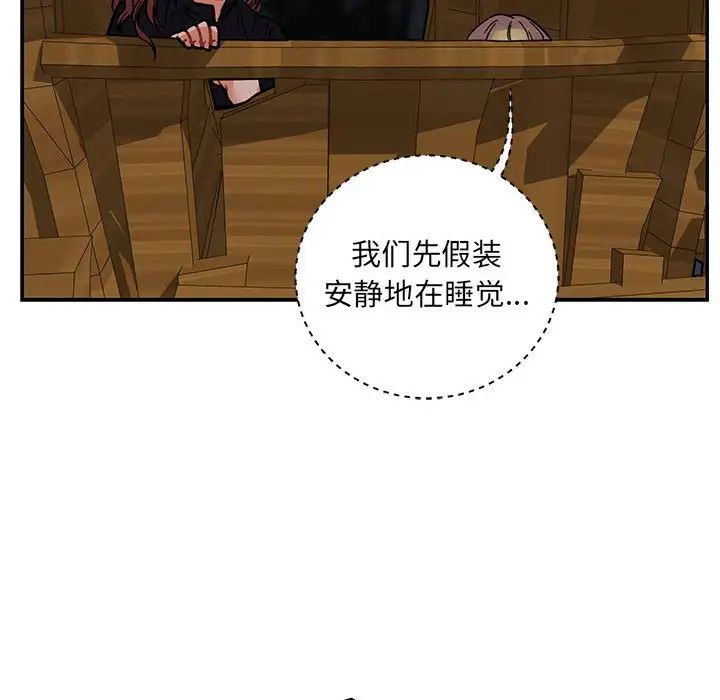 106.jpg