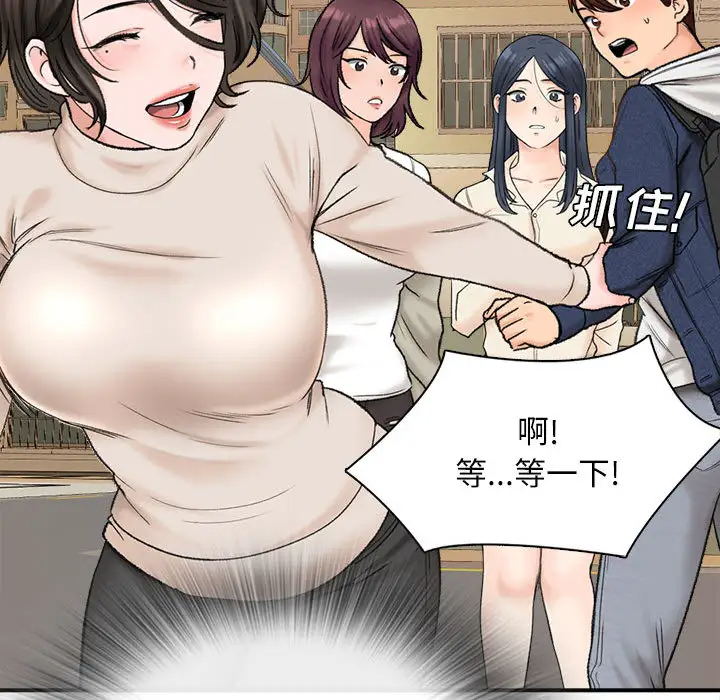 238.jpg