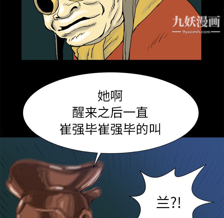 74.jpg