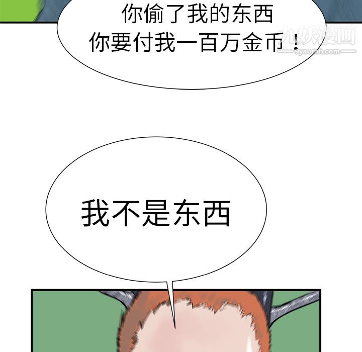 136.jpg