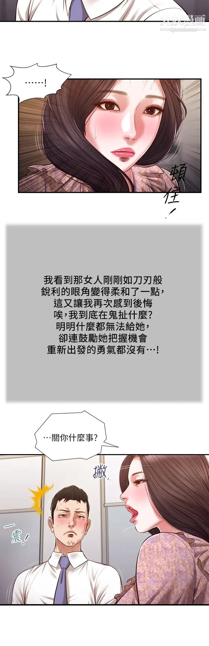 24.jpg