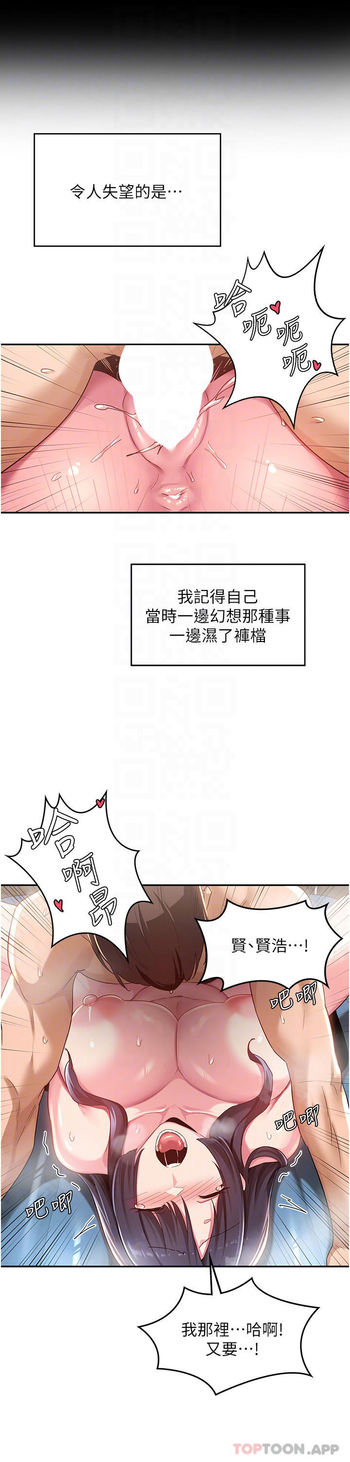 21.jpg