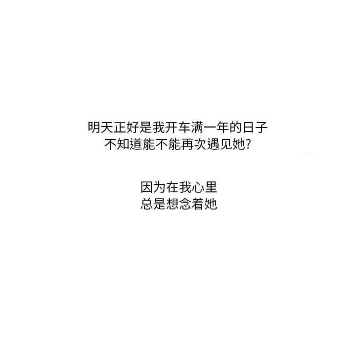 71.jpg