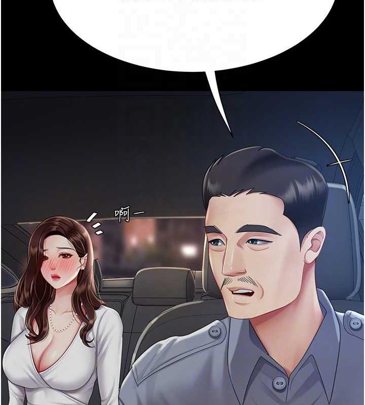 119.jpg