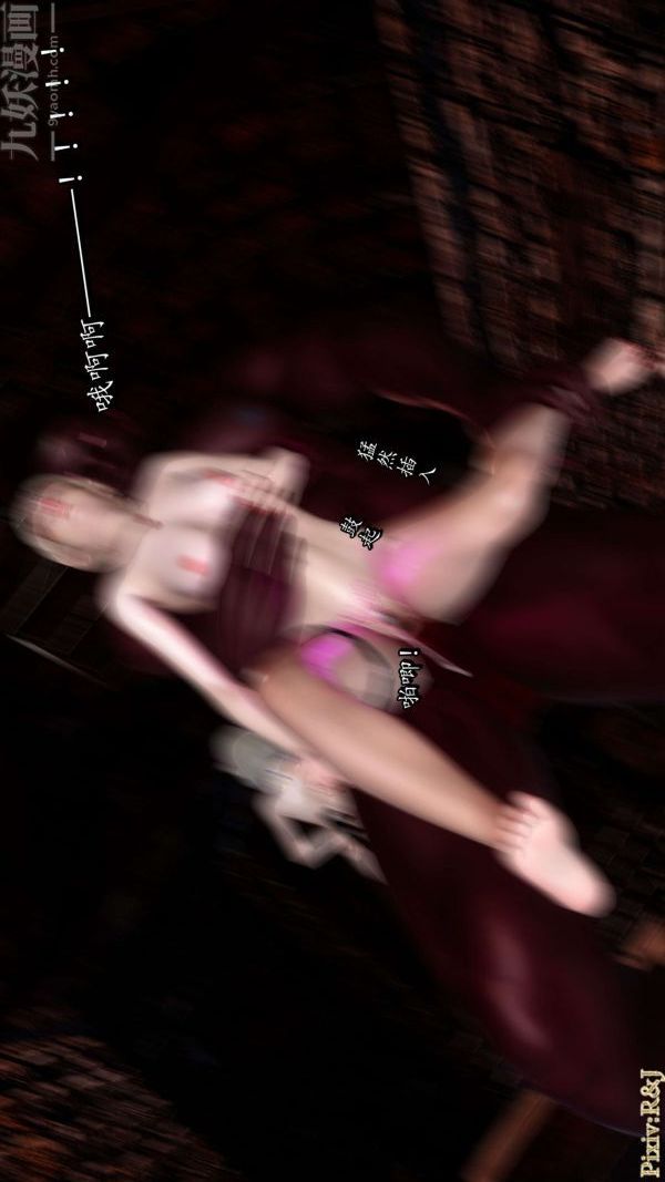 88.jpg