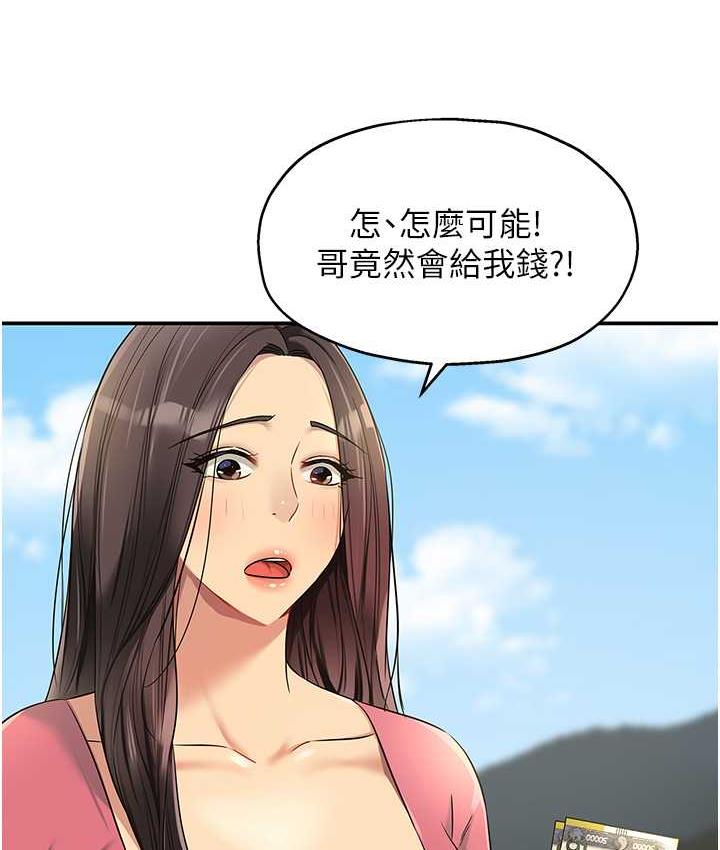 336.jpg