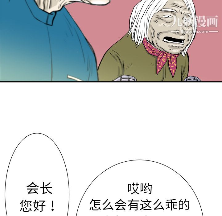 72.jpg