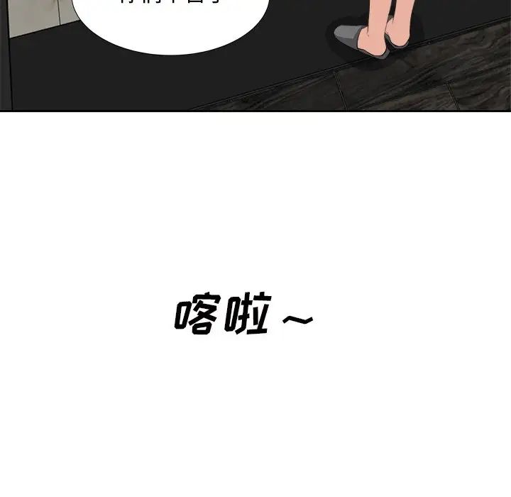 53.jpg
