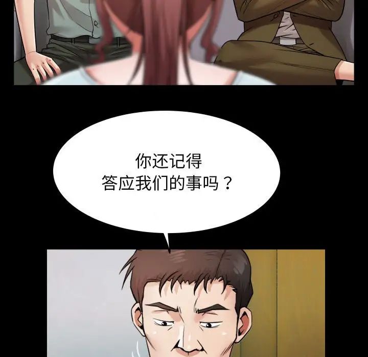42.jpg