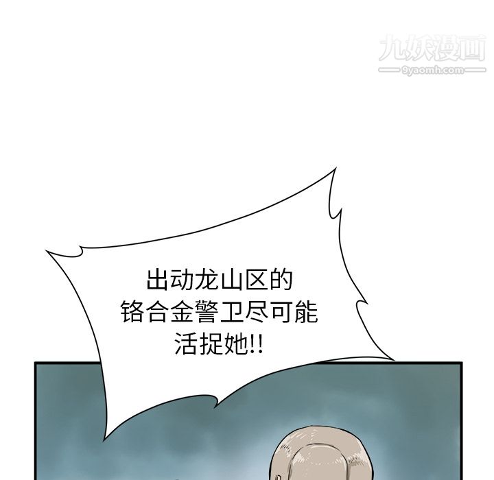 98.jpg