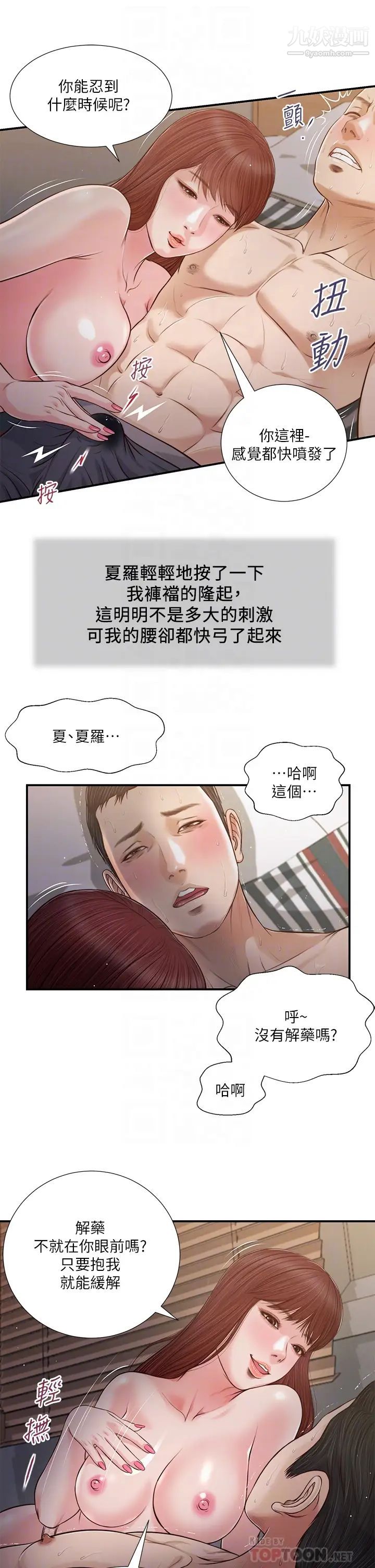 24.jpg
