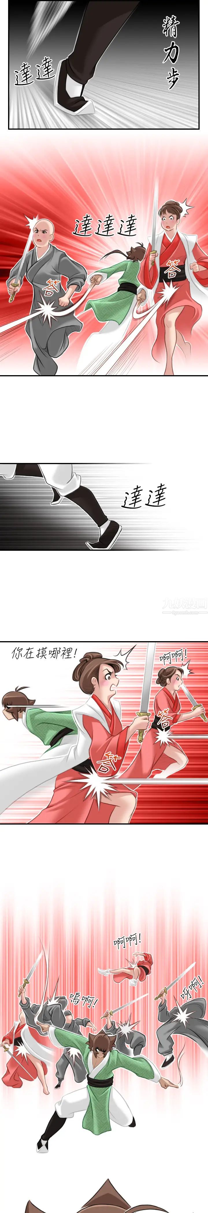 15.jpg