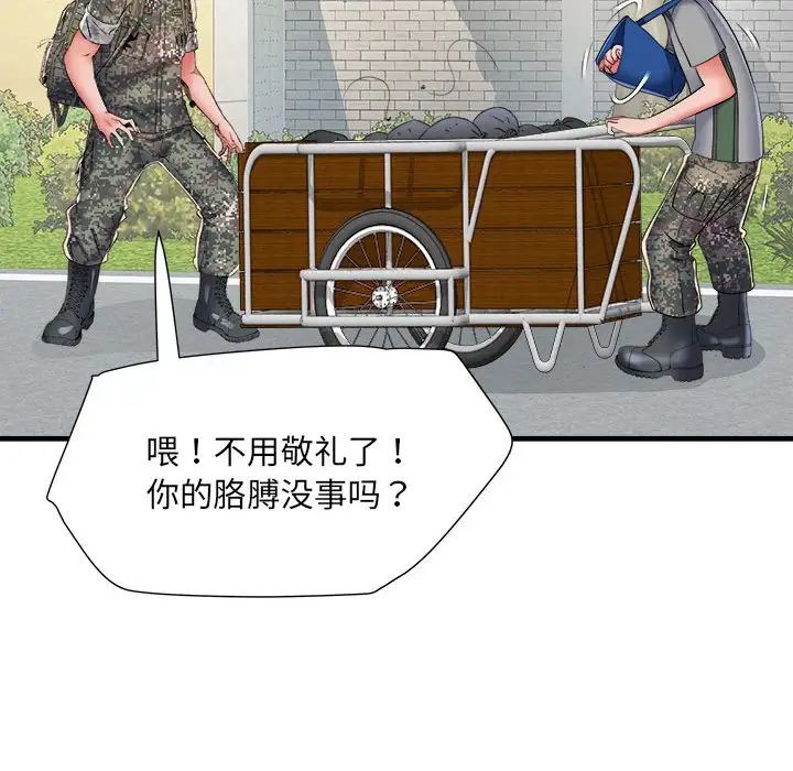 48.jpg