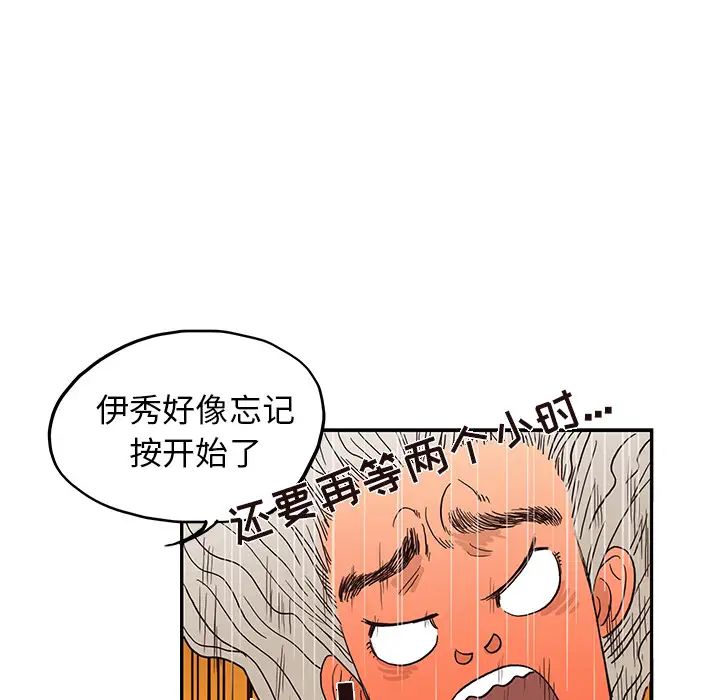 136.jpg