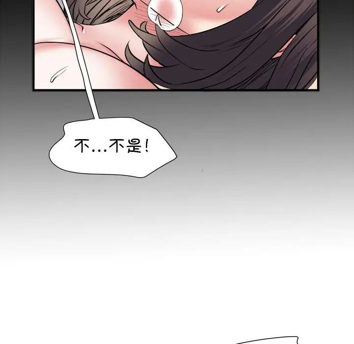 90.jpg