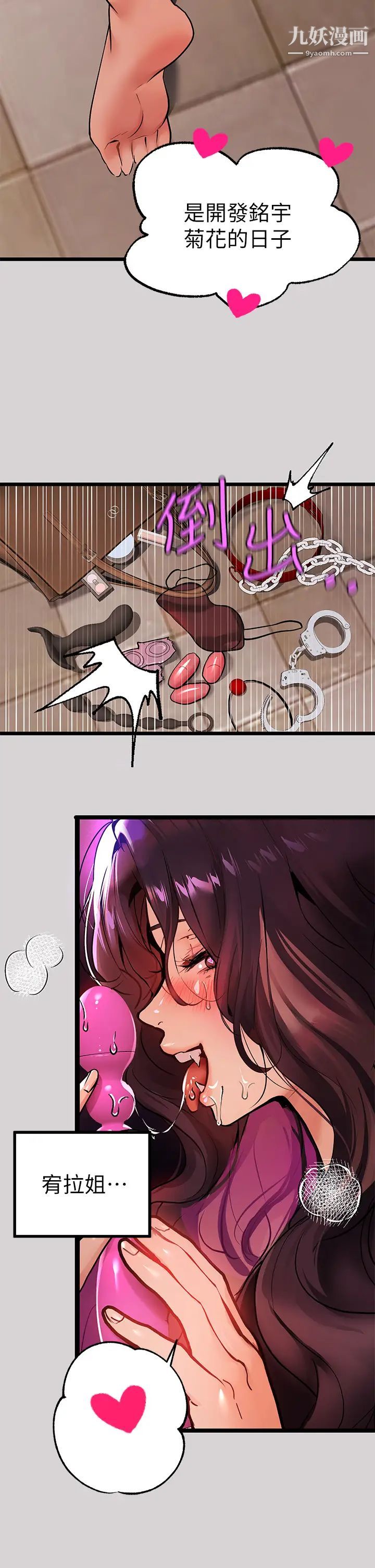 24.jpg