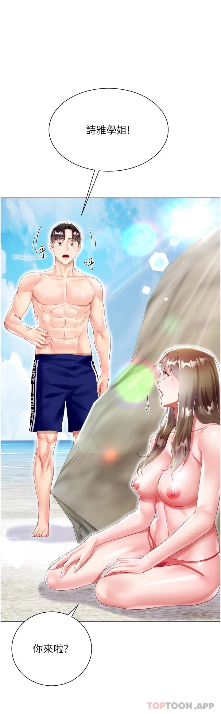 69.jpg