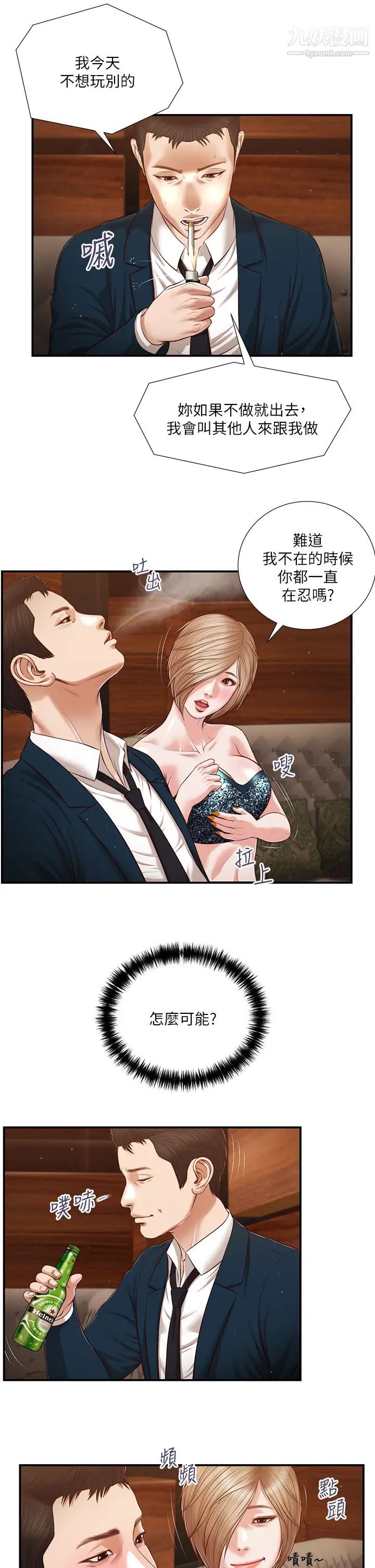 32.jpg