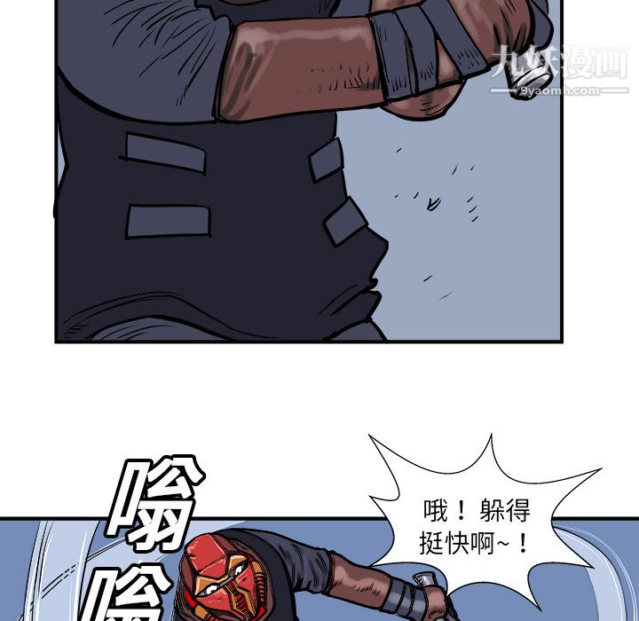 105.jpg