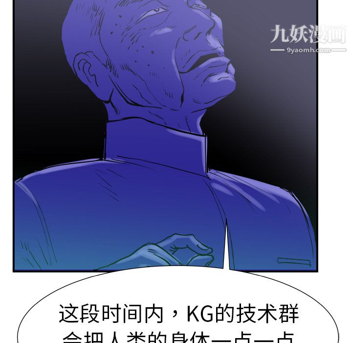 167.jpg