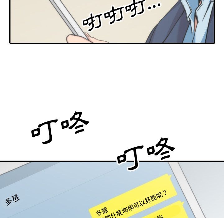 54.jpg