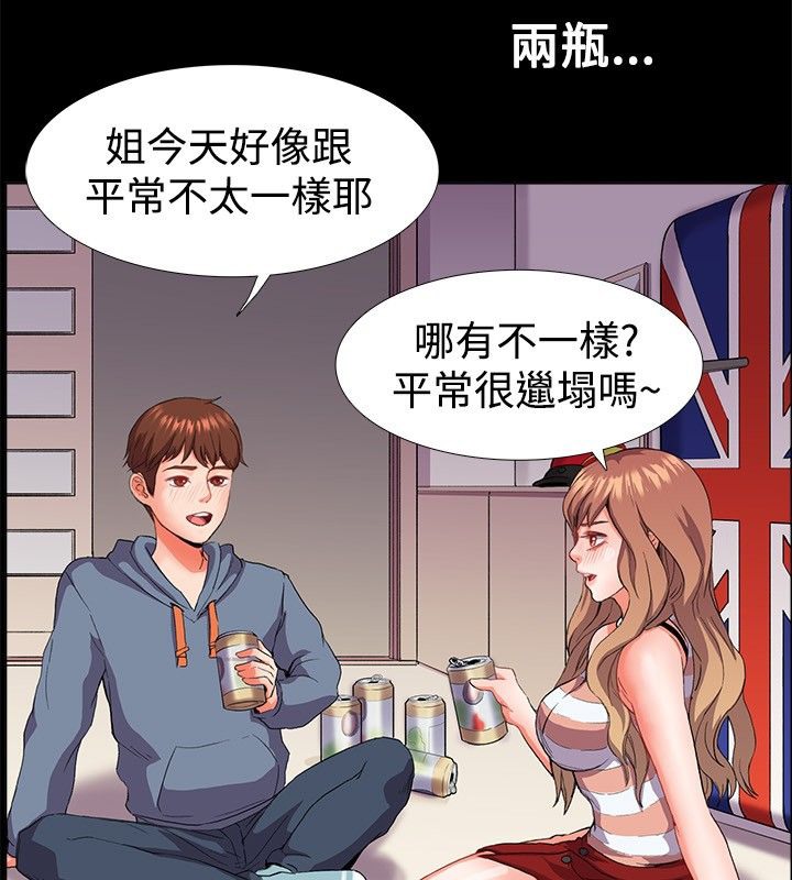 23.jpg