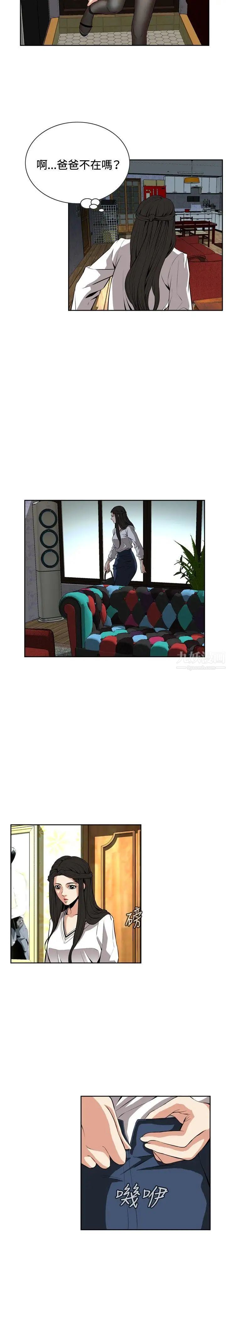 46.jpg