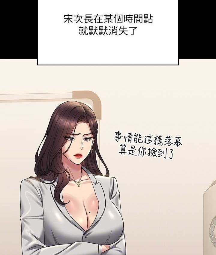302.jpg