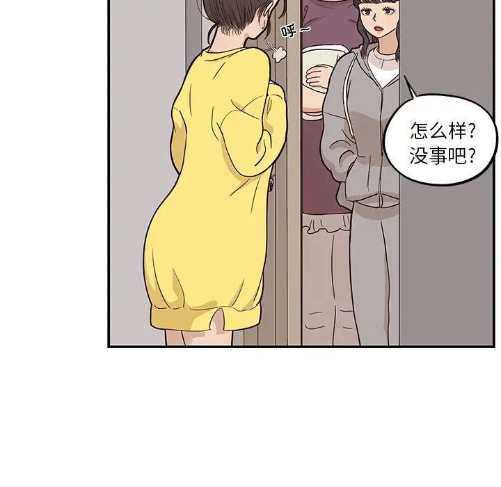 118.jpg