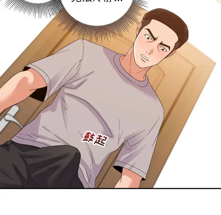 47.jpg