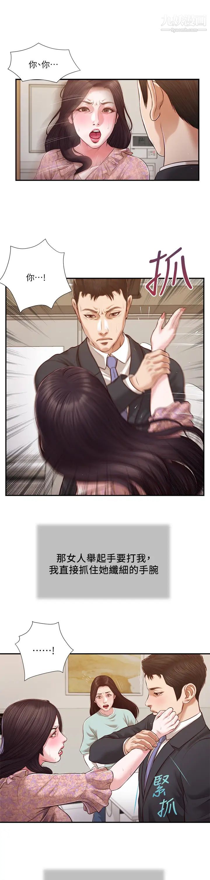 24.jpg