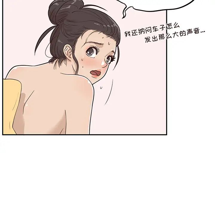 71.jpg