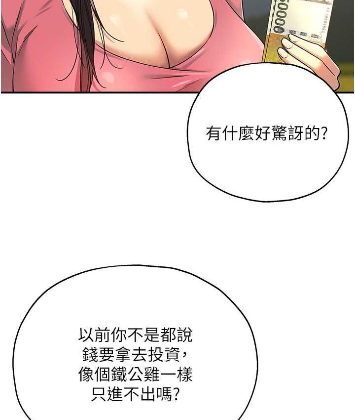 340.jpg