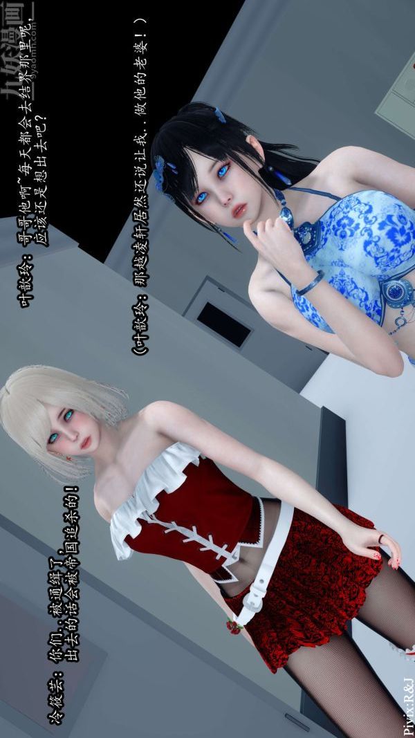 88.jpg
