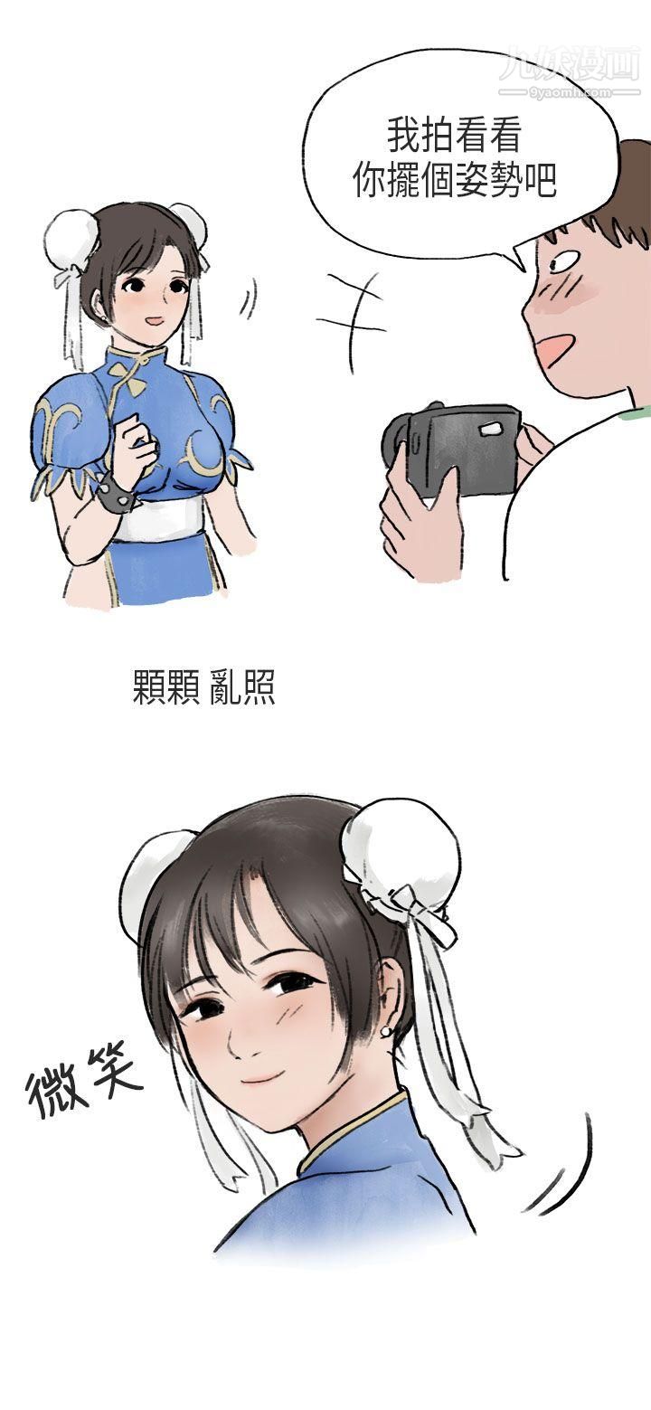 23.jpg