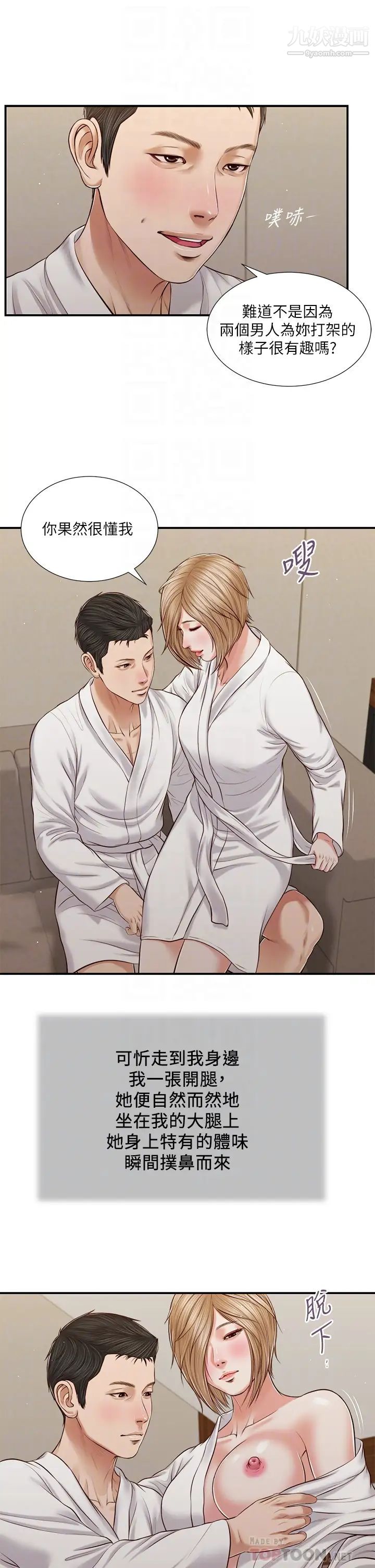 23.jpg