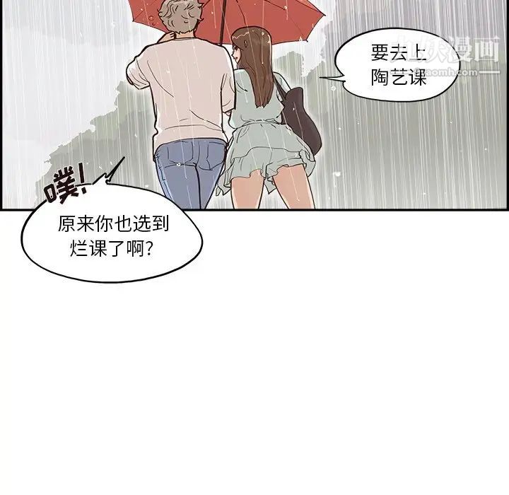 92.jpg
