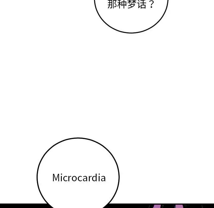 66.jpg