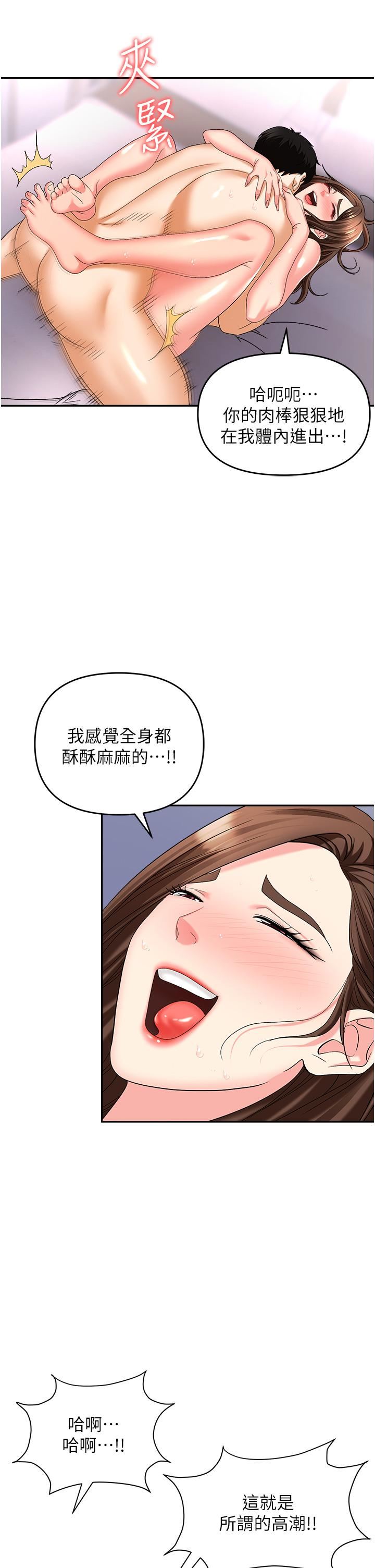 44.jpg