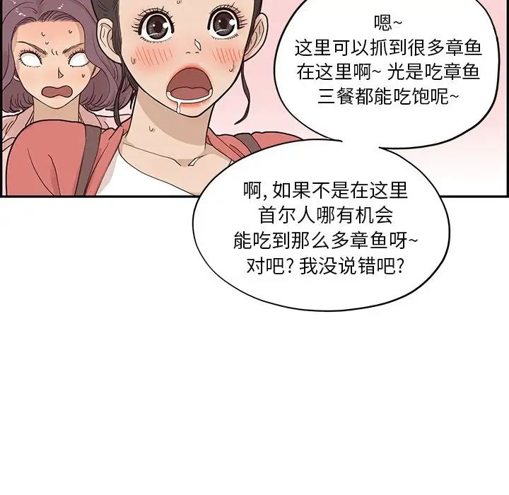 118.jpg