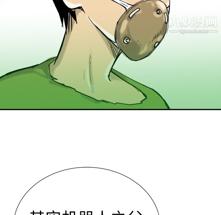 75.jpg