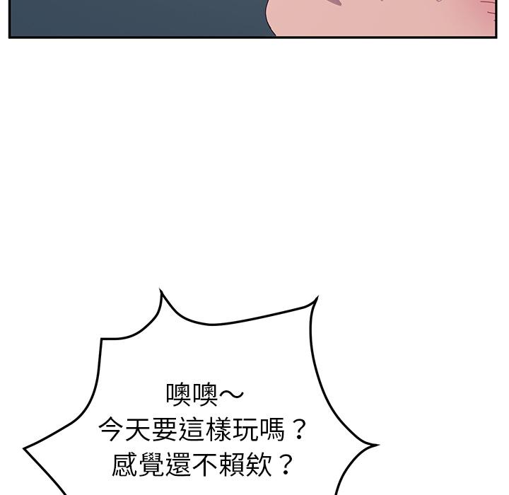 76.jpg