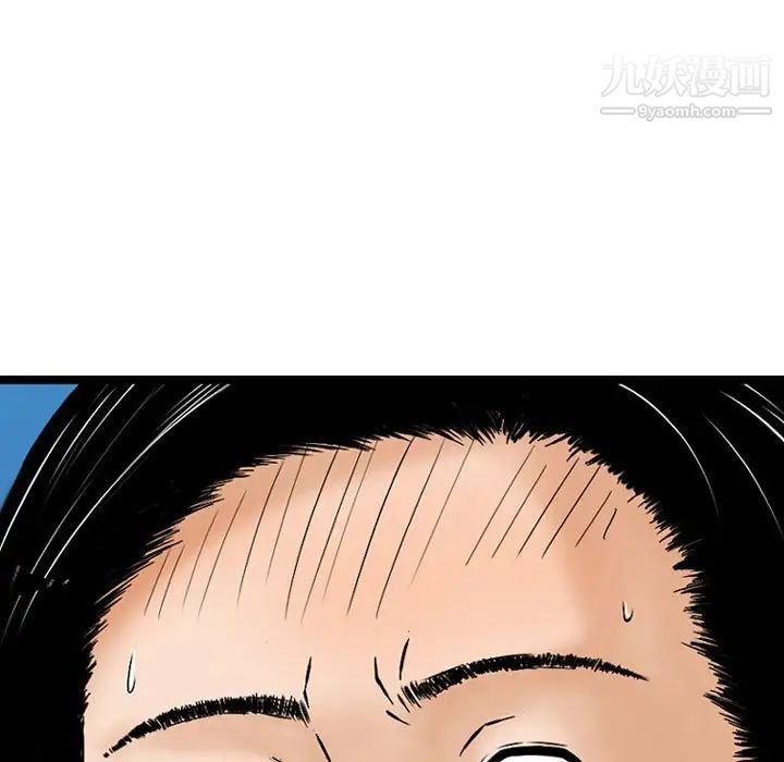 102.jpg