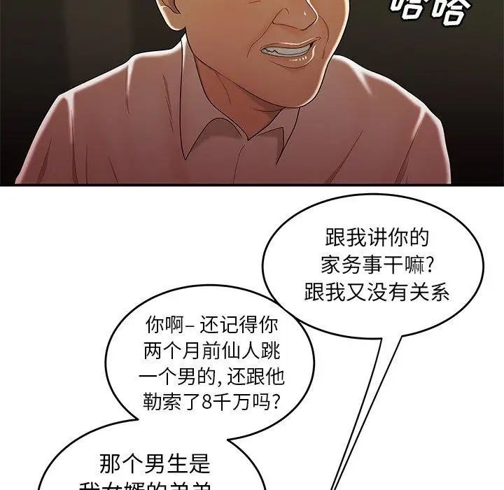 59.jpg