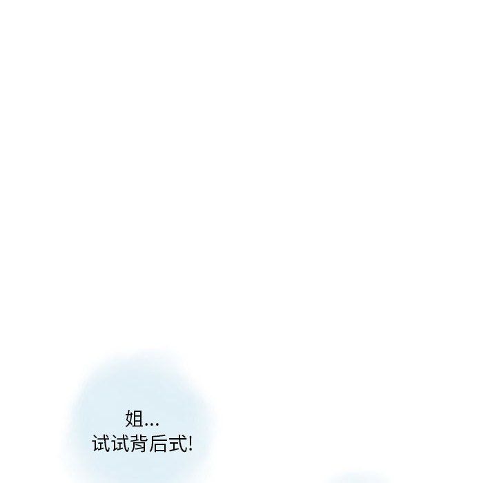 67.jpg
