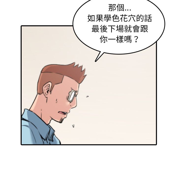 122.jpg