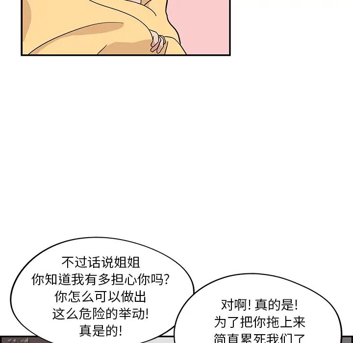 93.jpg