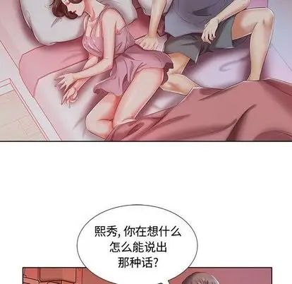 80.jpg