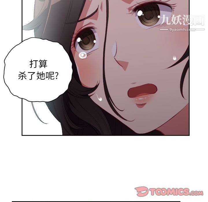 89.jpg