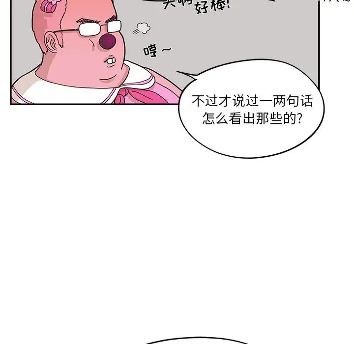 218.jpg